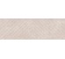 Декор Citera Crema 25x75 Omicron Vives из коллекции Omicron Vives