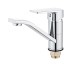 Змішувач для умивальника Globus Lux BONN GLB-0203MQ Globus Lux