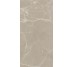 Плитка Marmorea Amani Rt - 60x120 M2MM62040DR Marmorea з колекції Marmorea Capri