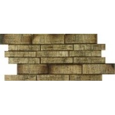 Плінтус (22x45) Centro Ambers - Tropical Forest з колекції Tropical Forest Плінтус (22x45) Centro Ambers - Tropical Forest з колекції Tropical Forest