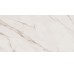 Плитка Calacatta Extra Lux Plus Ret 120x240 Supreme Wide Flaviker из коллекции Supreme Wide Flaviker