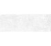 Плитка 120x360 Quirinal Blanco Nat 5,6 Mm из коллекции Coverlam Quirinal Coverlam