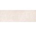 Плитка Sand 33.3x100 Stonehill Peronda з колекції Stonehill Peronda