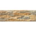 Плитка 15x45 Cronos Natural Mijares Cronos з колекції Cronos Mijares