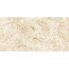 100x300 Coralina Blanco 3,5Mm из коллекции Coralina