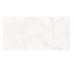 Плита керамограніт 600*1200 мм Cedar Snow White Mat Уп.1,44м2/2шт