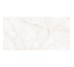 Плита керамограніт 600*1200 мм Cedar Snow White Mat Уп.1,44м2/2шт