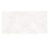 Плита керамограніт 600*1200 мм Cedar Snow White Mat Уп.1,44м2/2шт