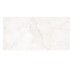 Плита керамограніт 600*1200 мм Cedar Snow White Mat Уп.1,44м2/2шт