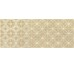 Декор Grace Decoro Beige 1 20x50 Grace Ragno з колекції Grace Ragno