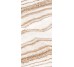 Плитка 120*260 Imperial Ambar Infinity B Pulido 5,6 Mm Imperial Coverlam з колекції Imperial Coverlam