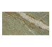 Плитка керамогранитная 4ZNW Faroe-R 600x1200 Vives Vives