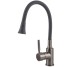 Змішувач для кухні Globus Lux Lazer GLLR-0203SA-8-G03 Globus Lux