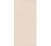 Плитка 30x60 Made 2.0 Sand Boc - Made 2.0 з колекції Made 2.0 Gigacer DSG