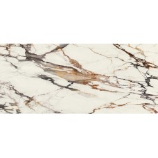 G2505 PAONAZZO BIONDO POLISHED A 120x270 (плитка настінна) G2505 PAONAZZO BIONDO POLISHED A 120x270 (плитка настінна)