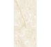 Плитка (37.5x75) UO6S37401 Onice Beige Soft - Ultra Onici з колекції Ultra Onici Ariostea