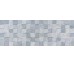 Декор (24.2x68.5) BRIO KUBIC GRIS - Brio з колекції Brio Halcon