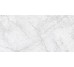 Плитка 162X324 Level Marmi Superwhite A Full Lapp Mesh-Mounted 12 Mm Elg0 Emil Ceramica з колекції Level Marmi Emil Ceramica