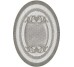 Вставка Medallon Plata-Perla 10x14 Verso El Molino з колекції Verso El Molino