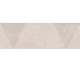 Декор Sikinos Crema 25x75 Omicron Vives з колекції Omicron Vives