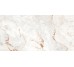 MARMORE PARANA 60x120 (напольная плитка и стен)