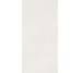 Плитка 60x120 Concrete Ice 4,8Mm - Concrete з колекції Concrete Gigacer DSG