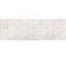Плитка 40x120 Roxy Perla Etx 730 з колекції Industrial Ceramica Saloni