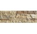 Мозаїка 15x45 MENFIS OCRE Mijares Menfis з колекції Menfis Mijares