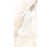 Плитка 60X120 Alaska Ambar Pul. 5,6 Mm Coverlam из коллекции Alaska Coverlam