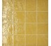 Плитка Coral Saffron - 13x13  Coral з колекції Coral Aleluia