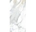 Плитка 60x120 Ae. Apuan Rt - Anima Ever - AEYI з колекції Anima Ever Caesar