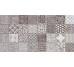 Декор 15x15 Maioliche Di Sant Antonio Taupe - Charme з колекції Charme Mirage