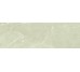 Плитка (30x90) Rectificado 9520 Crema - 9520 з колекції 9520 Porcelanite Dos