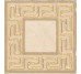 Декор (4x4) 17275 Tozz. Greca Almond-Bei - Venere з колекції Venere Versace