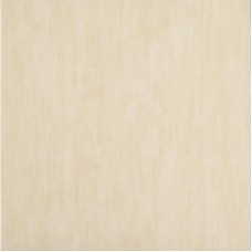 75A 75x75 Koshi з колекції Koshi 75A 75x75 Koshi з колекції Koshi