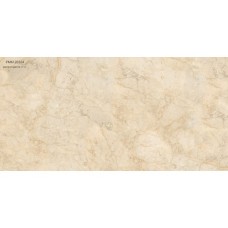 PM6120324 AROMA CREMA (1 сорт)