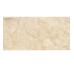 PM6120324 AROMA CREMA (1 сорт)