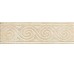 Декор (8.5x30) 1038727 Fas. Travertino Beige - I Travertini з колекції I Travertini Serenissima