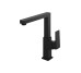 СUBE Kitchen змішувач для кухні Black Matt Koller Pool