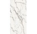 Плитка LUNENSE SMOOTH - 60x120 17725215 Marmora з колекції Marmora Casalgrande Padana