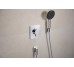 Термостат прихованого монтажу Ecostat Comfort Q на 1 функцію, Chrome (33712000)