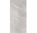 Плитка (60x120) X-Rock 12W - X-Rock з колекції X-Rock Imola