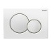 Кнопка змиву SIGMA 01 round, біла (115.770.11.5) Geberit