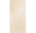 Плитка Unionstone 2 Olimpia Avorio - 60x120 CSAOLIAV60 Unionstone 2 з колекції Unionstone 2 Santagostino
