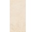 Плитка Unionstone 2 Olimpia Avorio - 60x120 CSAOLIAV60 Unionstone 2 з колекції Unionstone 2 Santagostino