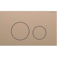 Кнопка слива Sigma 40 Round 115.628.QB.1 Красное золото