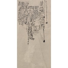 Декор (37.5x75) MF80 Grafismi Luna R - Arte Pura злекції Arte Pura Декор (37.5x75) MF80 Grafismi Luna R - Arte Pura злекції Arte Pura