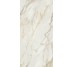 Плитка Creme Matte 40x80 Etoile Rex из коллекции Etoile Rex