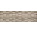 Мозаїка Mosaico Grey 30x90 Marmi Imperiali Impronta з колекції Marmi Imperiali Impronta