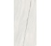 Плитка 60x120 PF60009026 Spr.Treas.Lasa Sapph.LuxR Flaviker Supreme Treasure з колекції Supreme Treasure Flaviker